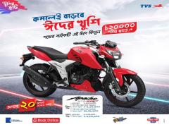 Apache RTR 4V at 1,84,900 Taka!